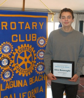 Rotary scholar of the month